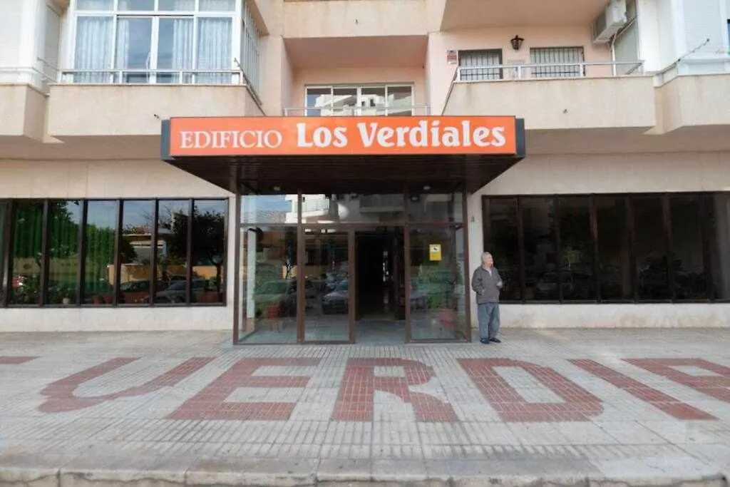 Frescura En Verdiales 650 토레몰리노스 0*,  스페인